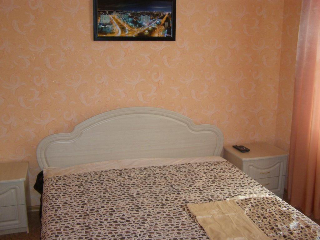 Adler Hotel Kiev Phòng bức ảnh